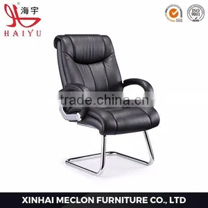 C15 High Quality Conference Office Chair, Leather Executive Chair ,modern Meeting Chair Quality Choice thumbnail-1