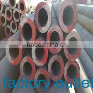 Alloy Steel Seamless Pipe With High Quality thumbnail-1
