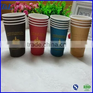 Best for Hot Drinking Usage Good and Cheap Popular 8oz Paper Cup Manufacturd by Factory T&L thumbnail-1