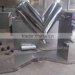 Food Powder Mixer thumbnail-1