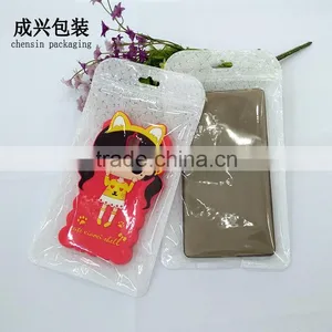 Zipper Top Plastic Bags for Cartoon Silicone Mobile Phone Cases/stationery Plastic Bags for Cement Packaging/flap-lock Poly Bag thumbnail-4