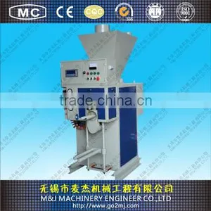 Dry Mortar Kraft Paper Bag Filling Machine thumbnail-1
