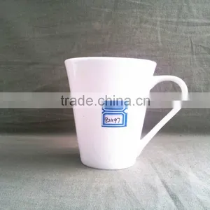 White Ceramic Bone China Ceramic Coffee Mug With Handle thumbnail-6