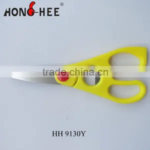 Colorful Handled Kitchen Scissors thumbnail-1