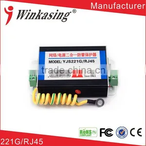 Combined Lightning Protector(100M&power)LKD221G/RJ45 thumbnail-1