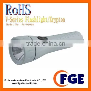Promotion Krypton Flashlight thumbnail-1