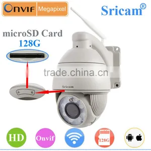 CCTV Manufacturer Outdoor IR Night Vision HD 4MP Waterproof CCTV Onvif H.265 IP Camera FCC,CE,ROHS Certification thumbnail-1