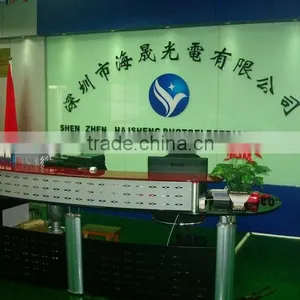 Shenzhen Haisheng Led Co., Ltd. company overview - view 2 thumbnail