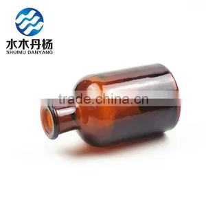 250ml Amber Laboratory Glass Wide Mouth Reagent Bottle Pharmaceutical Glass Bottle thumbnail-5