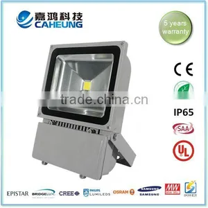 10W 30W 50W 70W LED Flood Light IP65 Rating Waterproof thumbnail-1
