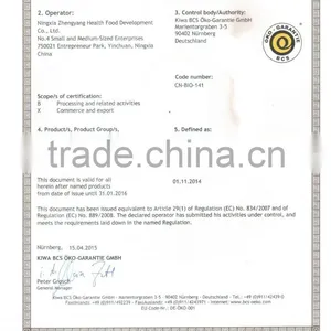 Organic Dried Goji Berry Certificated Health Food Pesticied Free thumbnail-6