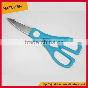 KS026AS 2016 LFGB Certificated Stainless Steel Colourful Kitchen Scissors thumbnail-3