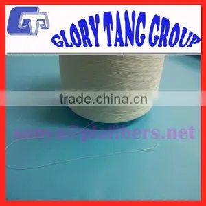 2015 New Arrival 100% Biodegradable Pla Yarn, 20Ne/1 Corn Yarn for Tea Bag String thumbnail-1