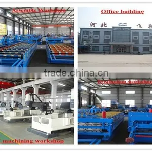 FX Stonecoated Antique Tile Making Machine thumbnail-5