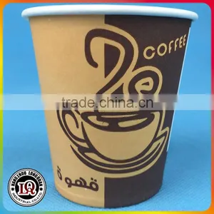Hot Coffee Paper Cups Wholesale thumbnail-1