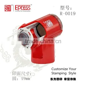2016 Fashion Wholesale Small Round Customized Embossing Rubber Stamps Manufacturers thumbnail-1