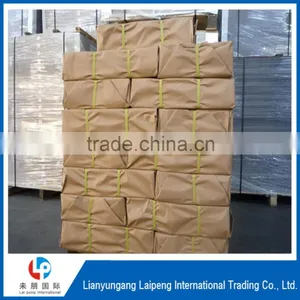 China Newsprint Paper 48.8gsm thumbnail-3