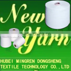 100% Spun Polyester Yarn 40/2 Good Quality, Z Twist thumbnail-1