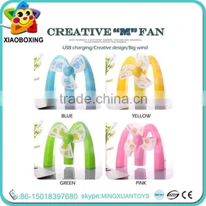 New Design M Shape Usb Mini Battery Charger Electric Table Fan Toys for Kids thumbnail-2