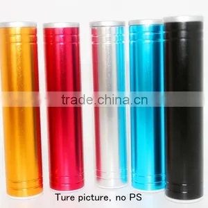 Mini Portable Smartphone External Battery Rohs Power Bank 2600mah thumbnail-1