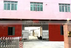 Yangdong Manyoung Industry & Trading Co., Ltd. company overview - view 1 thumbnail