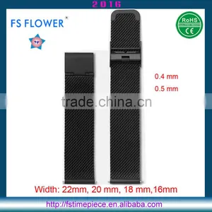 FS FLOWER - 0.4mm Line Steel Mesh Watch Band Wholesaler From China thumbnail-2