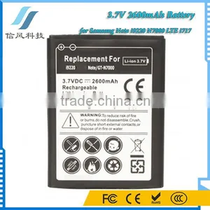 LTE I717 N7000 Battery for Samsung I9220 Note Battery 3.7V 2600mAh thumbnail-2