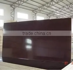 Yuncheng Tian Yuan Wood Products Co., Ltd. company overview - view 2 thumbnail