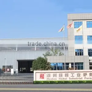 Huzhou Hnhui Industrial Furnace Co., Ltd. company overview - view 1 thumbnail