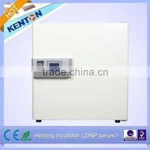 Kenton DNP LCD Electric Heating Constant Temperature Incubator thumbnail-2