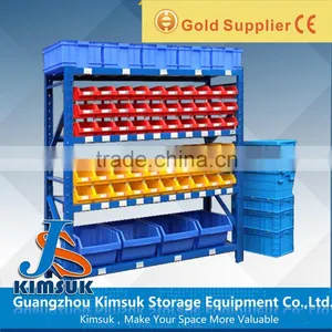 Steel Plate Industrial Shelf Q235 Storehouse Rack Manufacturers thumbnail-1