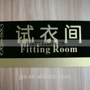 Acrylic Sign Holders Wall Mount for Fitting Room thumbnail-1