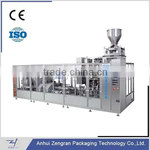 ZB500N2 Automatic Granular Vacuum Packaging Machine Unit Line thumbnail-1
