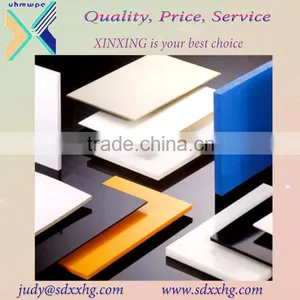 Cast Nylon Sheet thumbnail-3