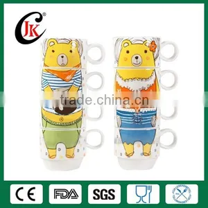Wholesale Stackable Mug, Stackable Coffee Mug thumbnail-1
