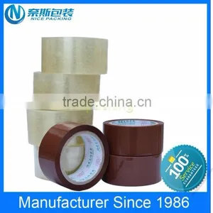 High Quality Decorative Adhesive Tape With Different Color Tape thumbnail-2