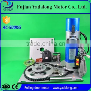 Roller Shutter Motor JD-500KG-1P/Side Rolling Door Motor/Roller Door Motor thumbnail-1