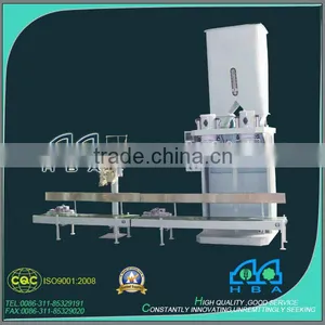 China HBA Rice Flour Mill Automatic Control System thumbnail-6