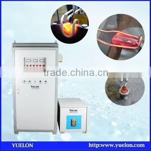 Superaudio Frequency Induction Forging Machine 250KW thumbnail-1