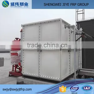 Hot Glass Fiber Plastic Water Tank thumbnail-1