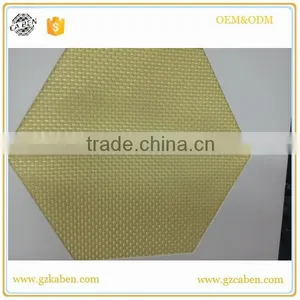 1500D Plain 230gsm Aramid Fiber Cloth thumbnail-4