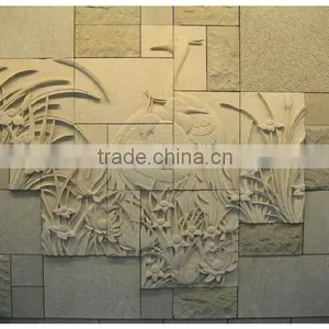 Decor Wall Hanging thumbnail-1