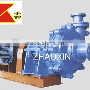 ISO Quality Approve Centrifugal Slurry Pump Electric Motor Drive thumbnail-1