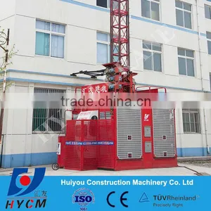 2016 New China Shandong Jinan HYCM 150-200m Construction Hoist Electric Patient Hoist and Elevator thumbnail-1
