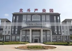 Shandong Jianbo Communication Equipment Co., Ltd. company overview - view 2 thumbnail