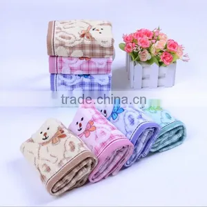 Kids Cute Animal Embroidery Design Towel thumbnail-3