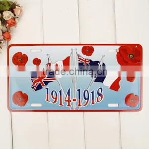 Custom Decorative Printing Car Number License Plate thumbnail-3