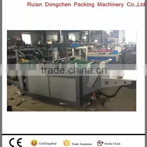 China Manufacture Good Quality Multifunctional Computer Controlled Cloth Bag Making Machine thumbnail-1