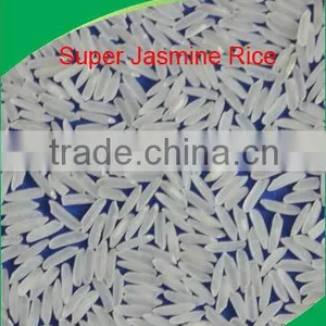 VIETNAM LONG GRAIN FRAGRANT WHITE RICE FMCG Products thumbnail-3