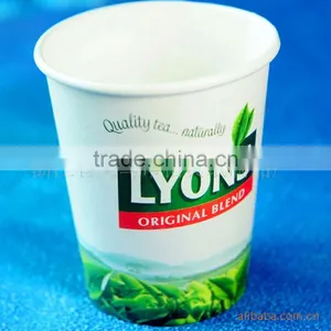 Hot Drinks Cup Cups for Sauces thumbnail-1